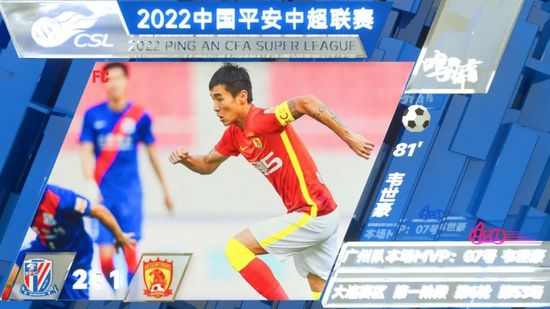日本一品道门免费高清视频