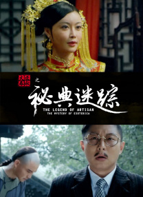 亚洲精品一页